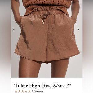 Varley Tulair 3” Shorts NWOT